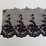 Ruban Fantaisie N°039 au mètre