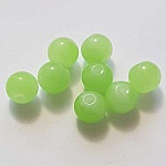 Perle Verre Ronde 10 mm vert 02 x 1 Pièce