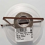 Ruban Galon 05 mm motif uni N°01 marron
