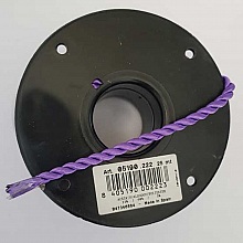 Cordon Rond Tressé 5 mm Violet N°04