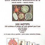 Apprendre les noeuds décoratifs