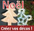 d&eacute;coration de No&euml;l