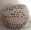 boule bougie en mosa&iuml;que